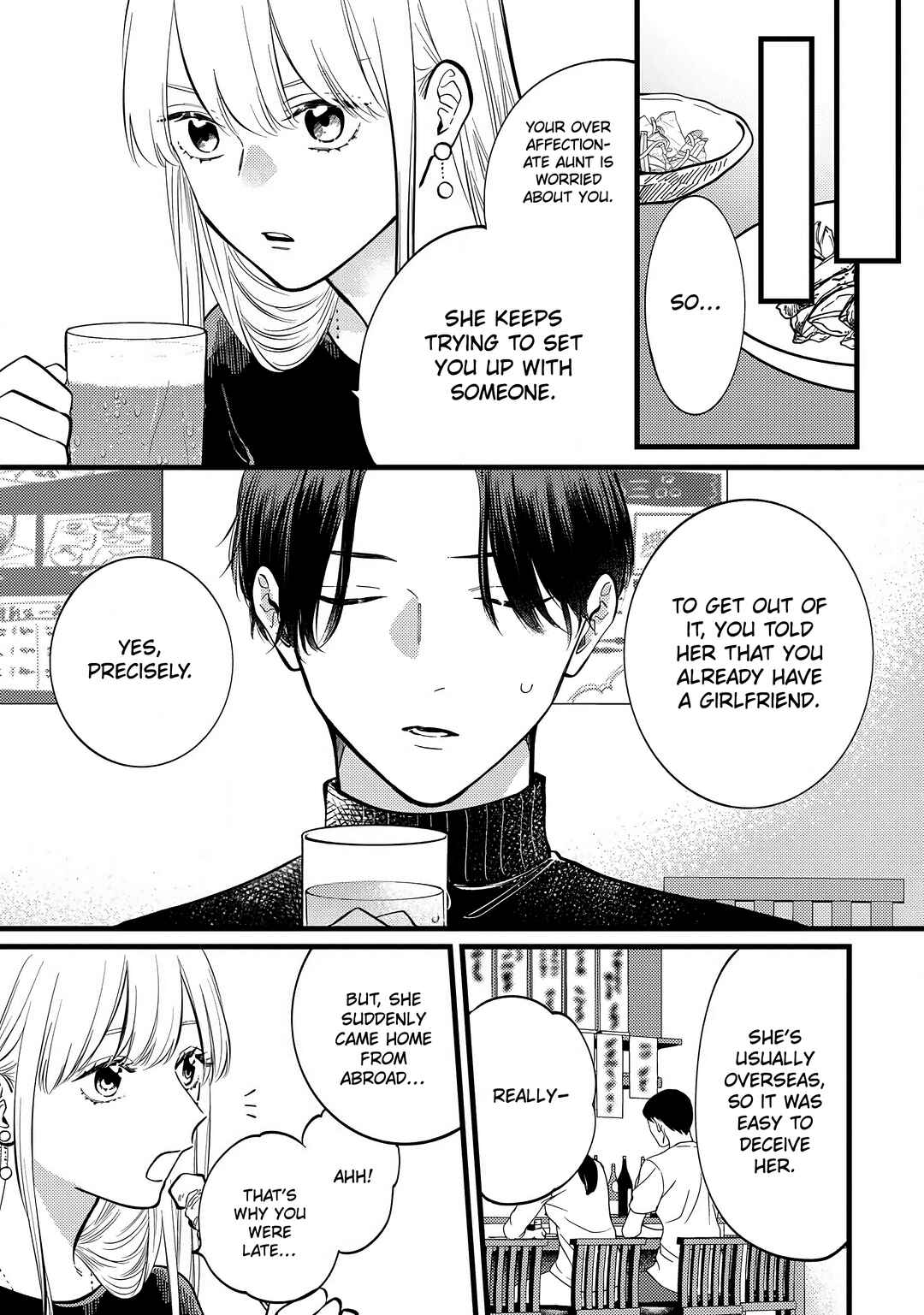 Giso Kareshi ni Aisarete Shimaimashita Chapter 3 - Page 4