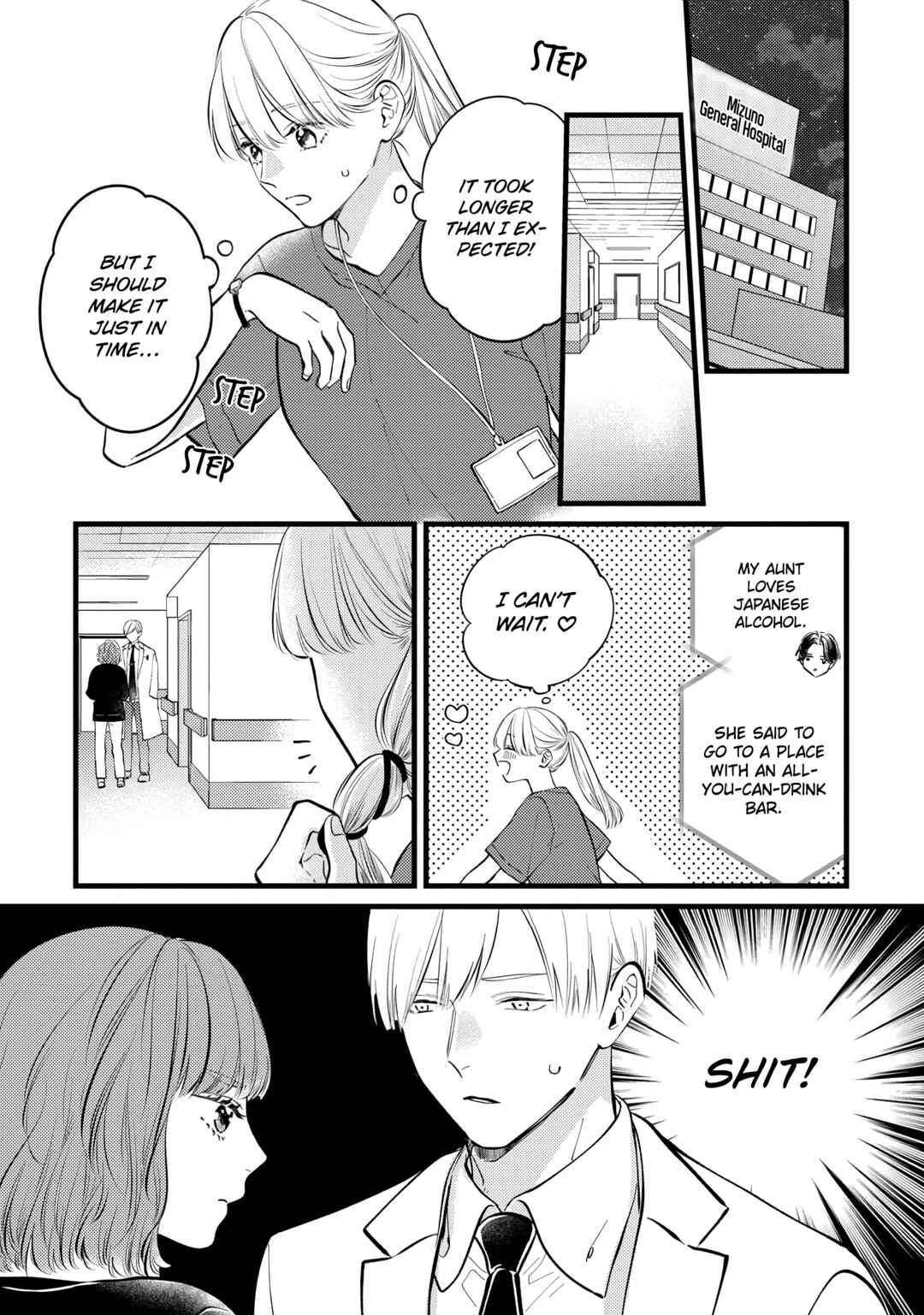 Giso Kareshi ni Aisarete Shimaimashita Chapter 3 - Page 7
