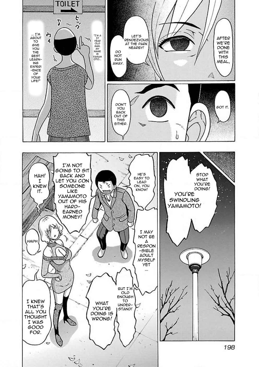 Pansuto Chapter 78 - Page 14