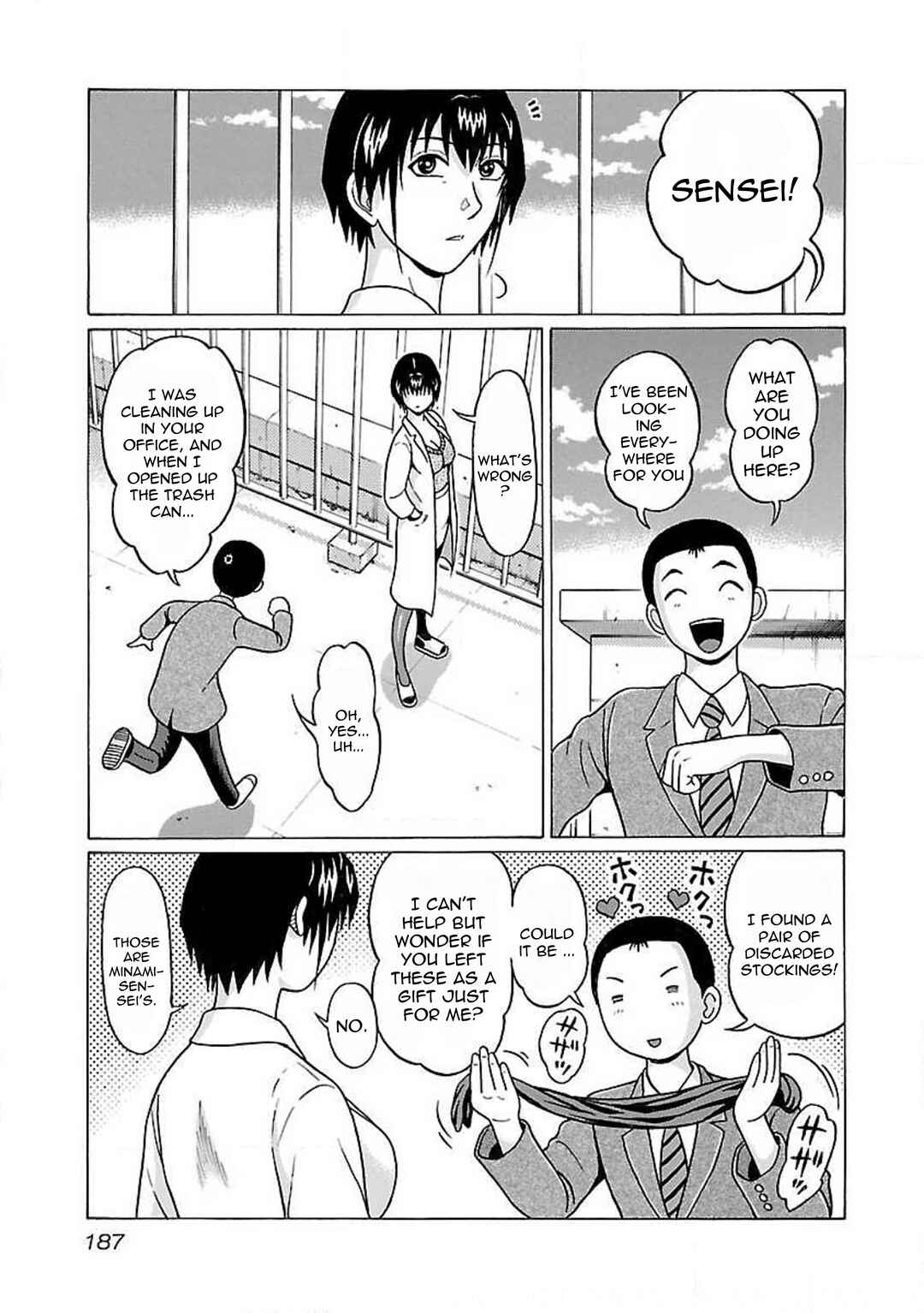 Pansuto Chapter 78 - Page 3
