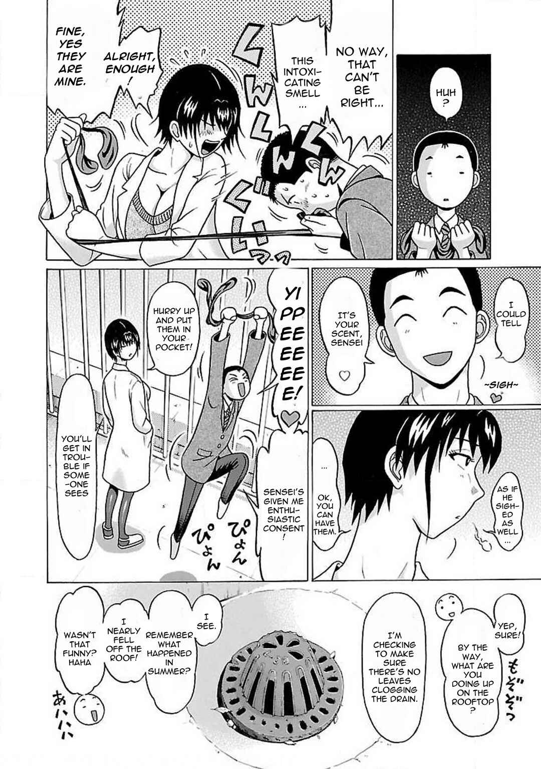 Pansuto Chapter 78 - Page 4