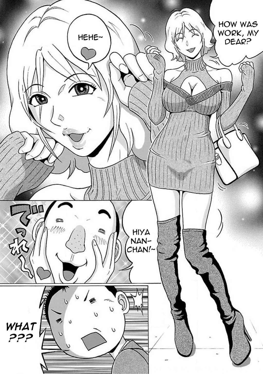 Pansuto Chapter 78 - Page 7