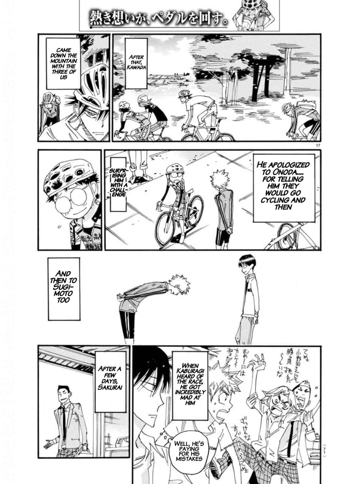 Yowamushi Pedal Chapter 655 - Page 15