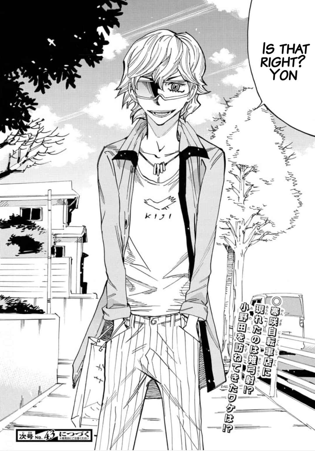 Yowamushi Pedal Chapter 655 - Page 18