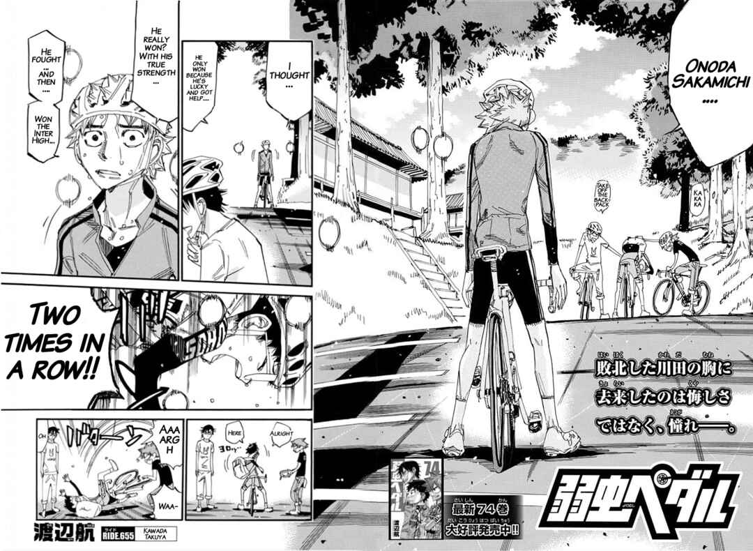 Yowamushi Pedal Chapter 655 - Page 2