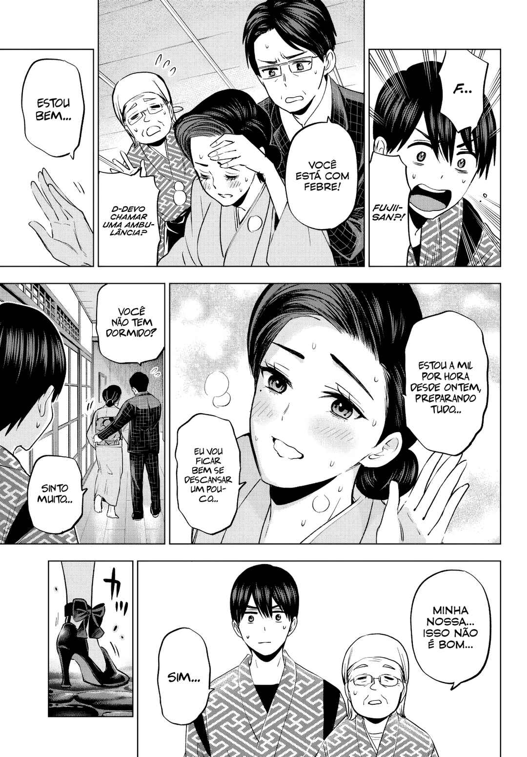 Kakkou no Iinazuke Chapter 198 - Page 7