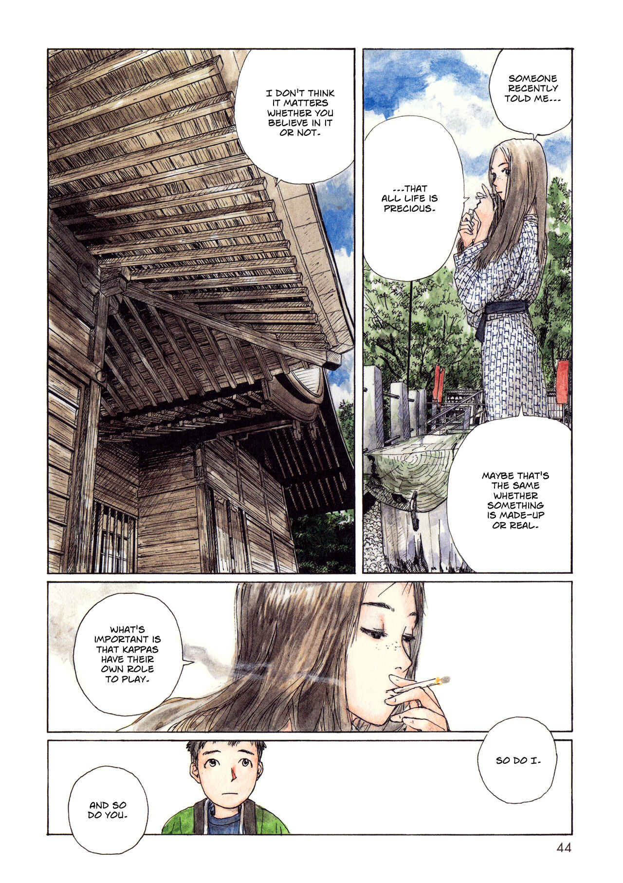 Wandering Emanon Chapter 5 - Page 8
