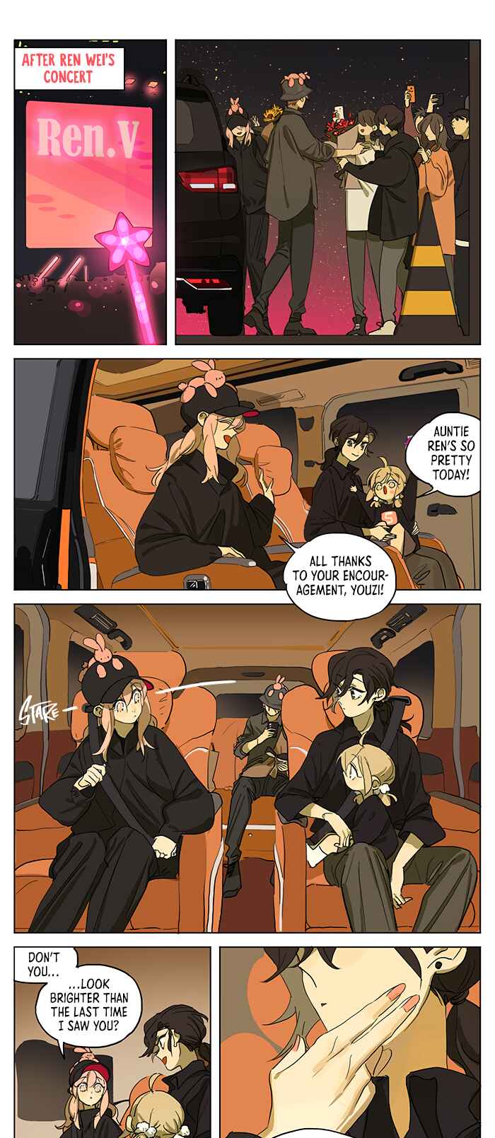 My Mom's a Superstar Chapter 30.5 - Page 4