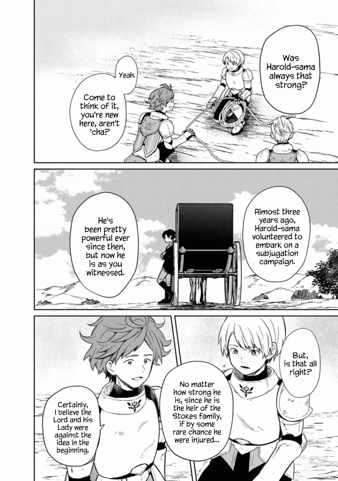 Ore no Shibou Flag ga Todomaru Tokoro o Shiranai Chapter 24 - Page 12