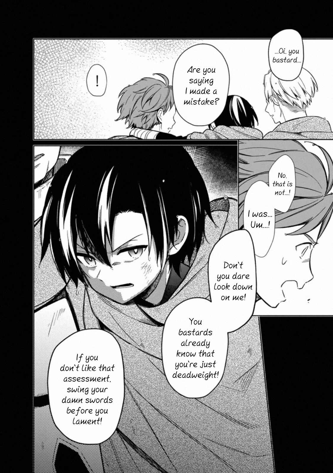 Ore no Shibou Flag ga Todomaru Tokoro o Shiranai Chapter 24 - Page 16