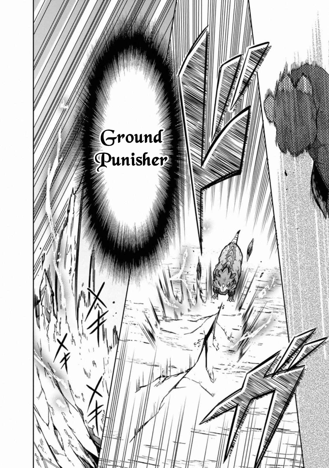 Ore no Shibou Flag ga Todomaru Tokoro o Shiranai Chapter 24 - Page 6