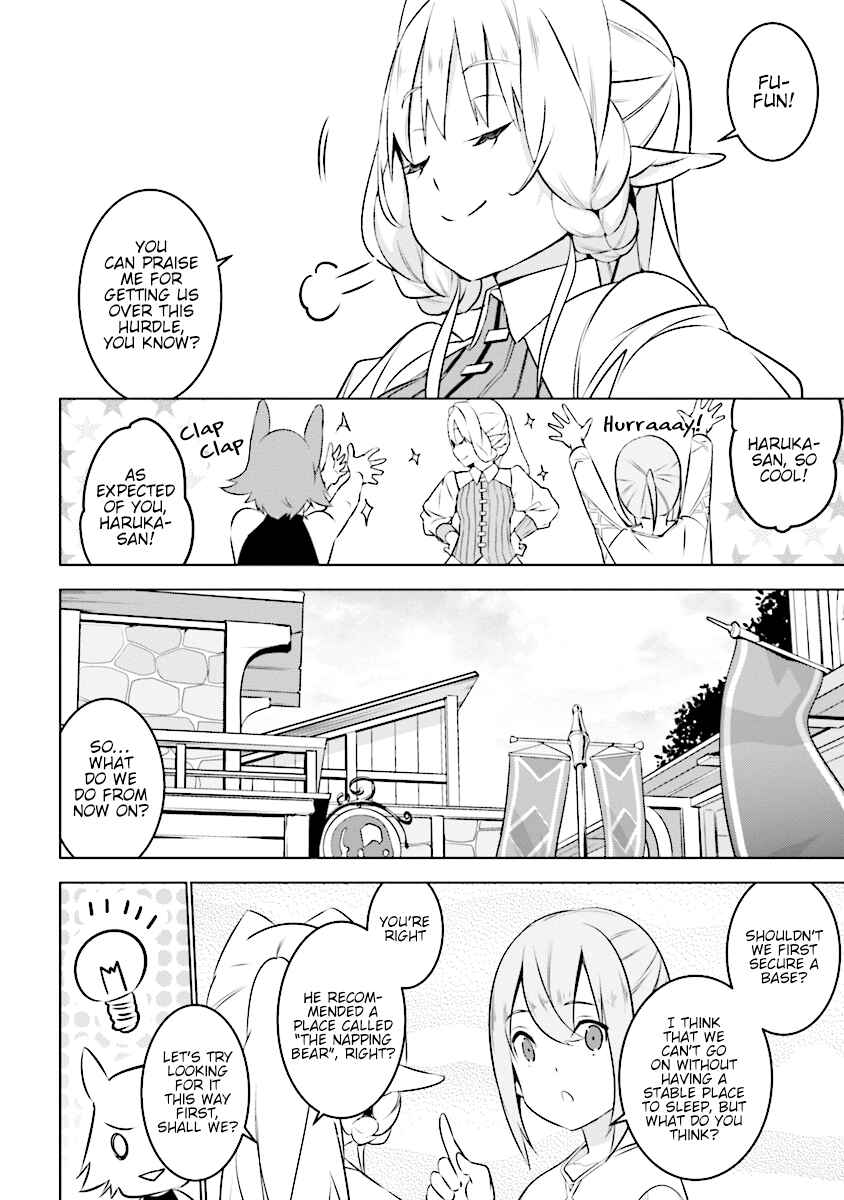 Isekai Teni, Jirai Tsuki. Chapter 3.1 - Page 11