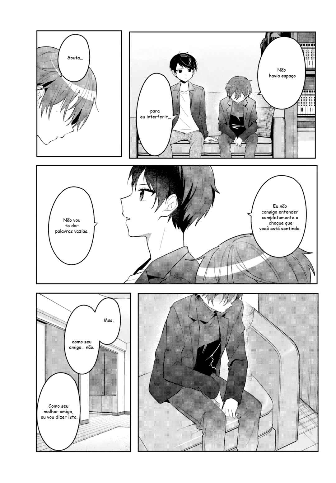 Takou no Koori Hime wo Tasuketara, Otomodachi kara Hajimeru Koto ni Narimashita Chapter 16.2 - Page 1