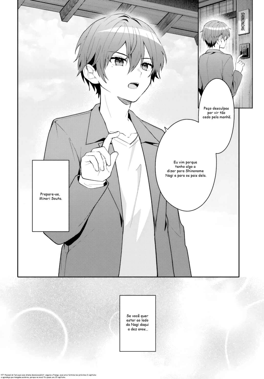 Takou no Koori Hime wo Tasuketara, Otomodachi kara Hajimeru Koto ni Narimashita Chapter 16.2 - Page 12