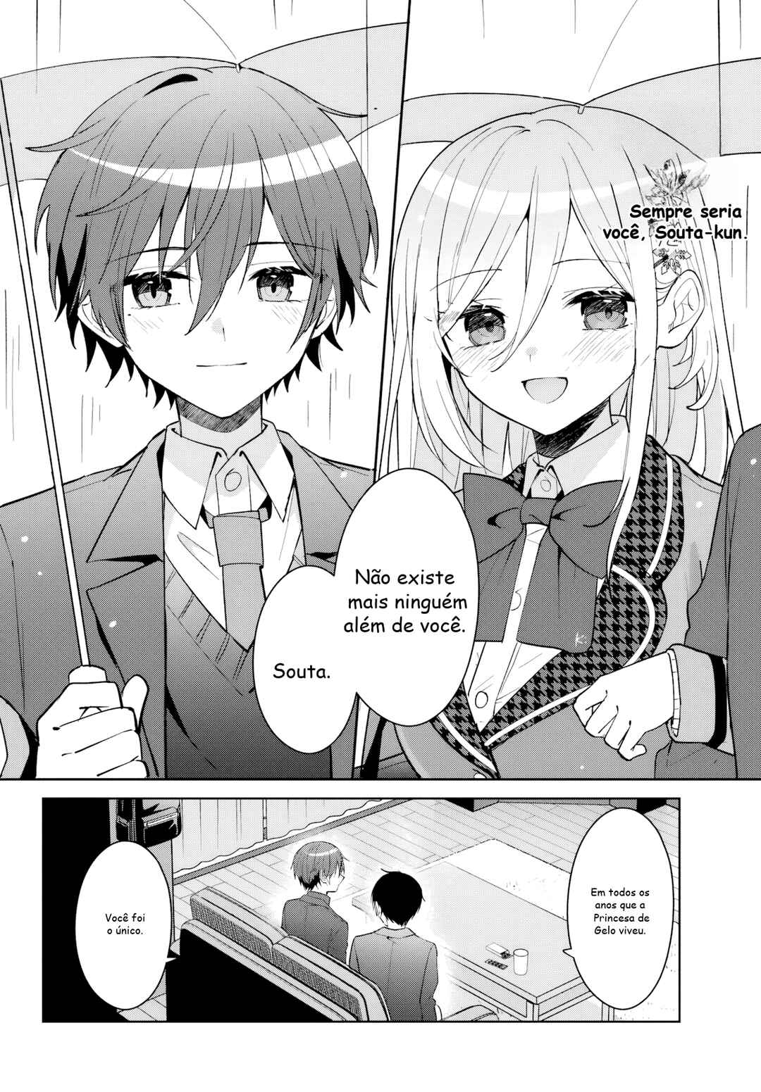 Takou no Koori Hime wo Tasuketara, Otomodachi kara Hajimeru Koto ni Narimashita Chapter 16.2 - Page 6