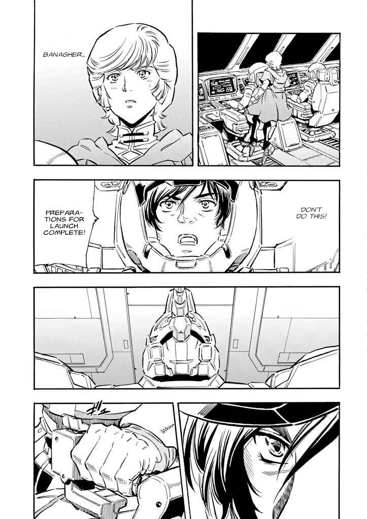 Mobile Suit Gundam UC (Unicorn) - Bande Dessinée Chapter 17 - Page 16