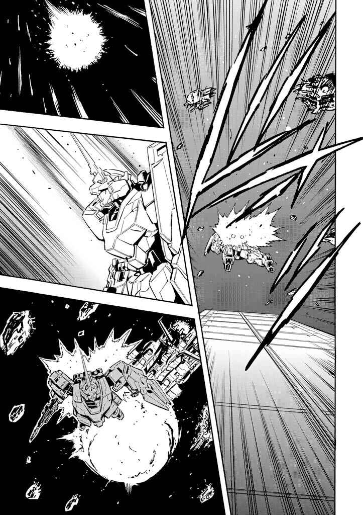 Mobile Suit Gundam UC (Unicorn) - Bande Dessinée Chapter 17 - Page 18