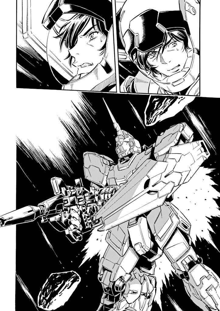 Mobile Suit Gundam UC (Unicorn) - Bande Dessinée Chapter 17 - Page 19