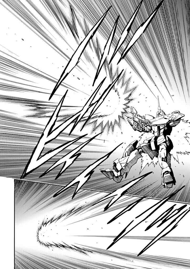 Mobile Suit Gundam UC (Unicorn) - Bande Dessinée Chapter 17 - Page 21