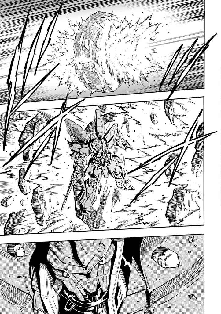 Mobile Suit Gundam UC (Unicorn) - Bande Dessinée Chapter 17 - Page 22