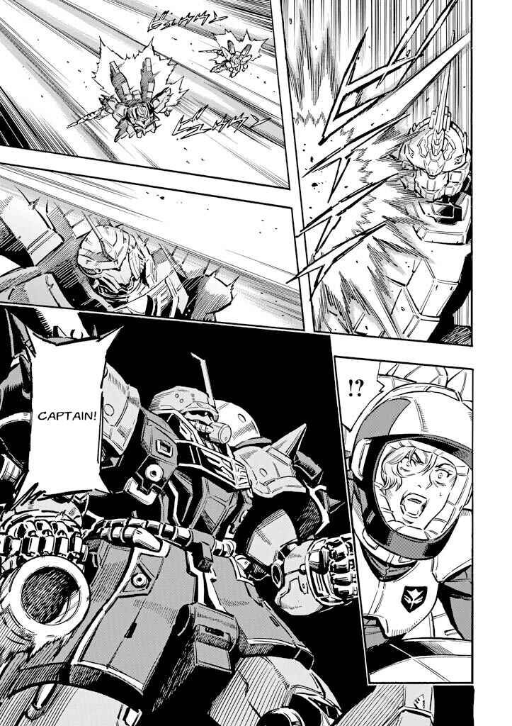 Mobile Suit Gundam UC (Unicorn) - Bande Dessinée Chapter 17 - Page 26