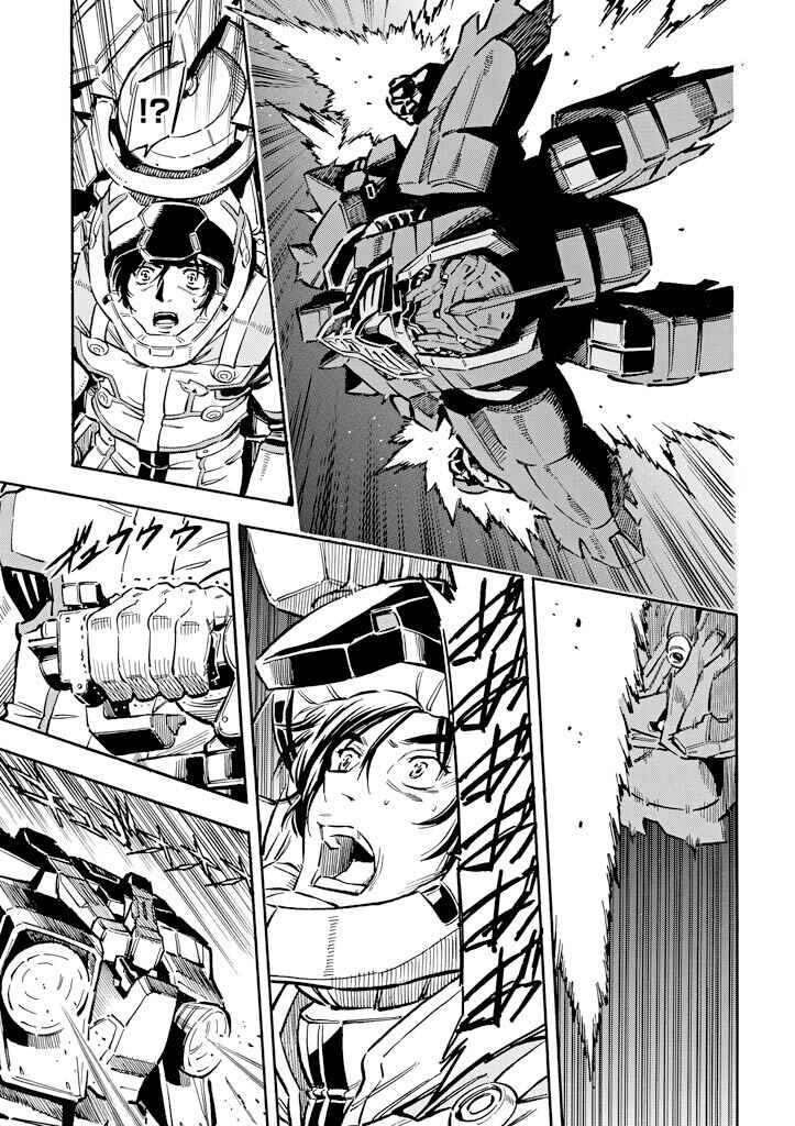 Mobile Suit Gundam UC (Unicorn) - Bande Dessinée Chapter 17 - Page 32