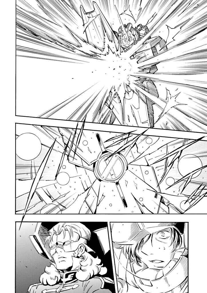 Mobile Suit Gundam UC (Unicorn) - Bande Dessinée Chapter 17 - Page 35