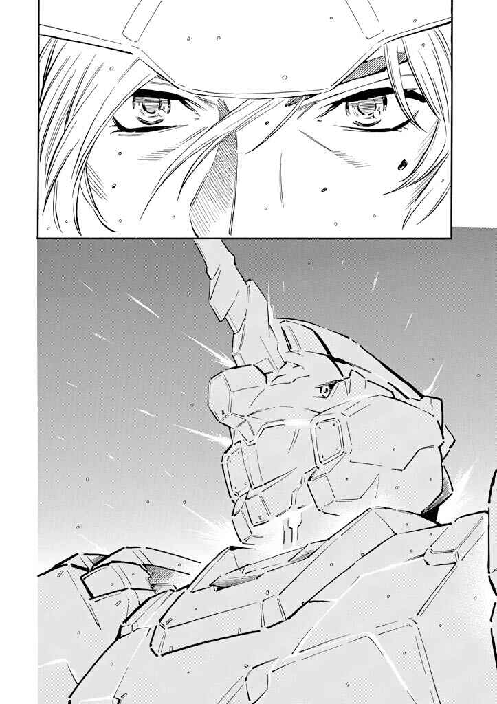Mobile Suit Gundam UC (Unicorn) - Bande Dessinée Chapter 17 - Page 42