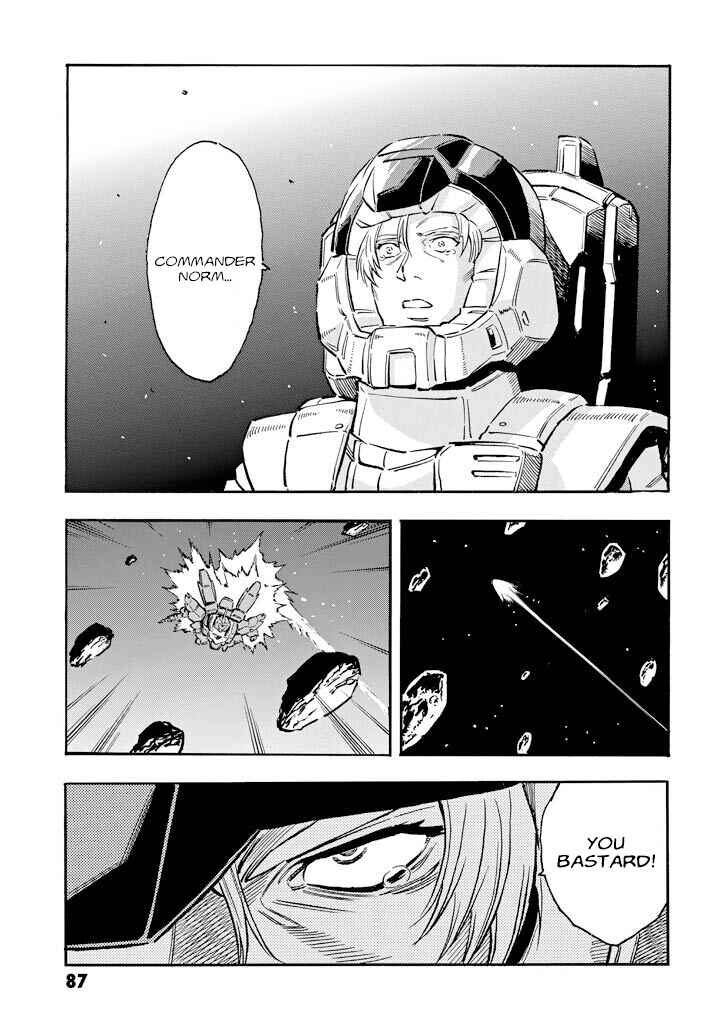 Mobile Suit Gundam UC (Unicorn) - Bande Dessinée Chapter 17 - Page 7
