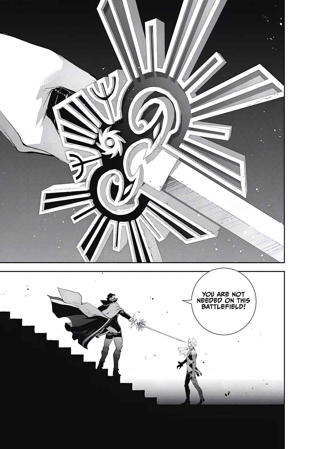 Ginga Eiyuu Densetsu Chapter 34 - Page 3