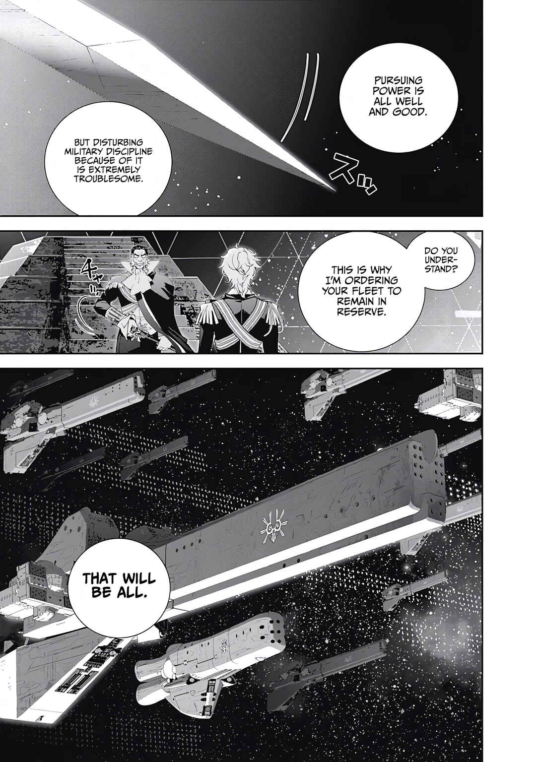 Ginga Eiyuu Densetsu Chapter 34 - Page 7