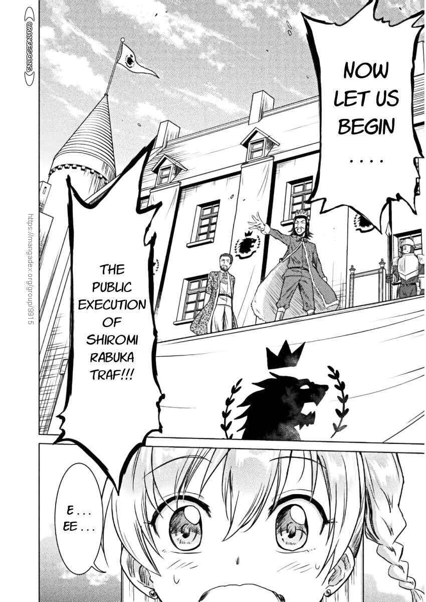 Isekai Kuimetsu no Same Chapter 7 - Page 13