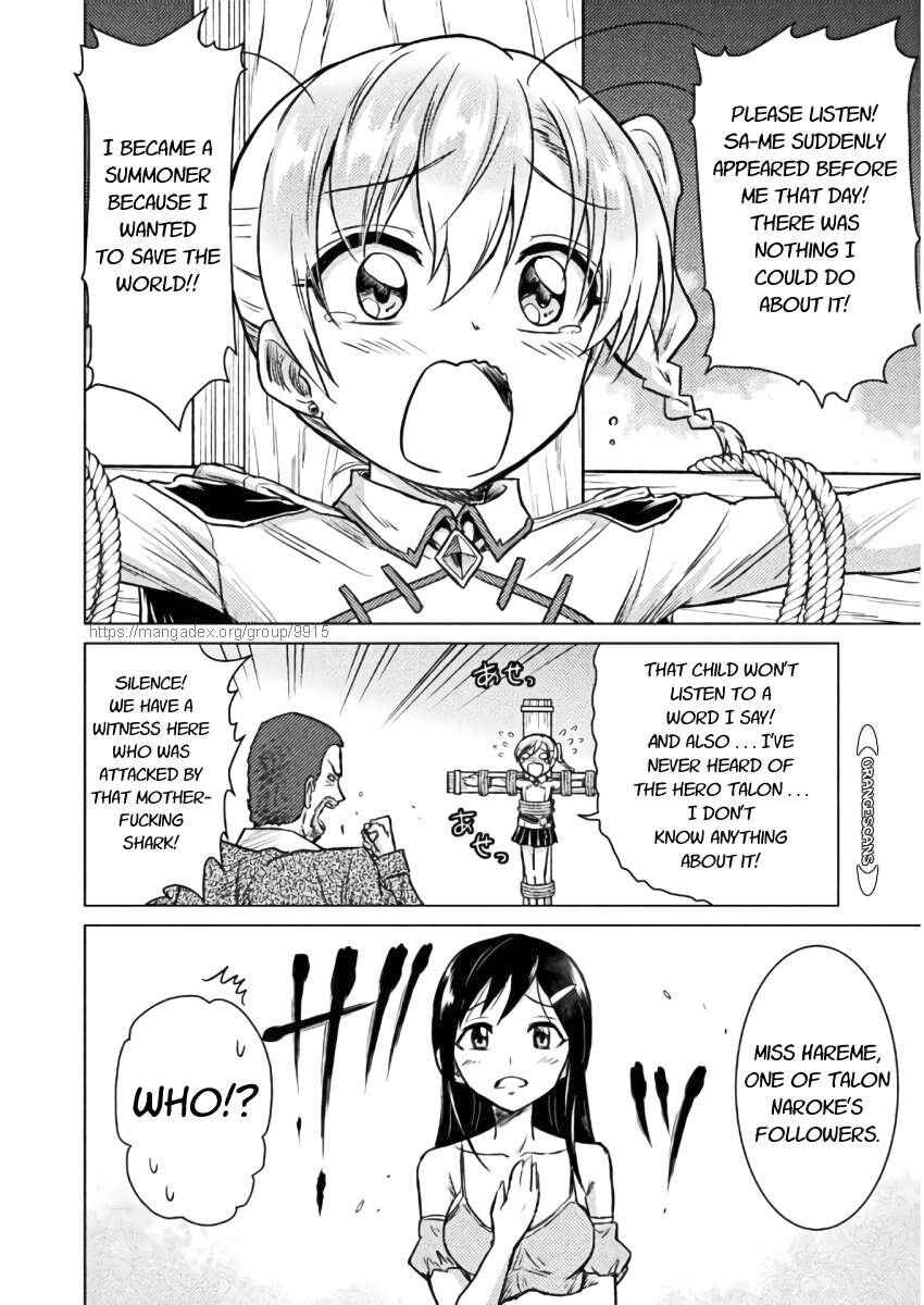 Isekai Kuimetsu no Same Chapter 7 - Page 17