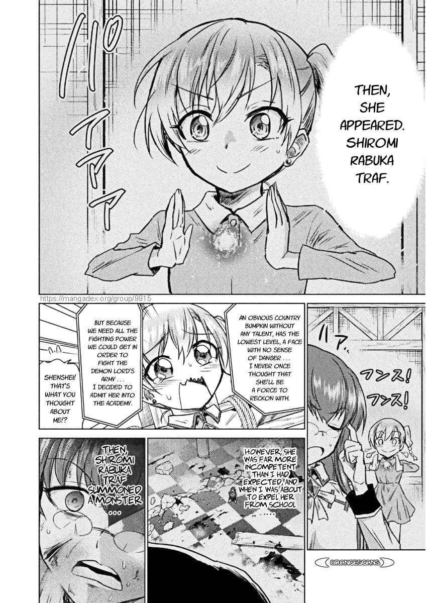 Isekai Kuimetsu no Same Chapter 7 - Page 27