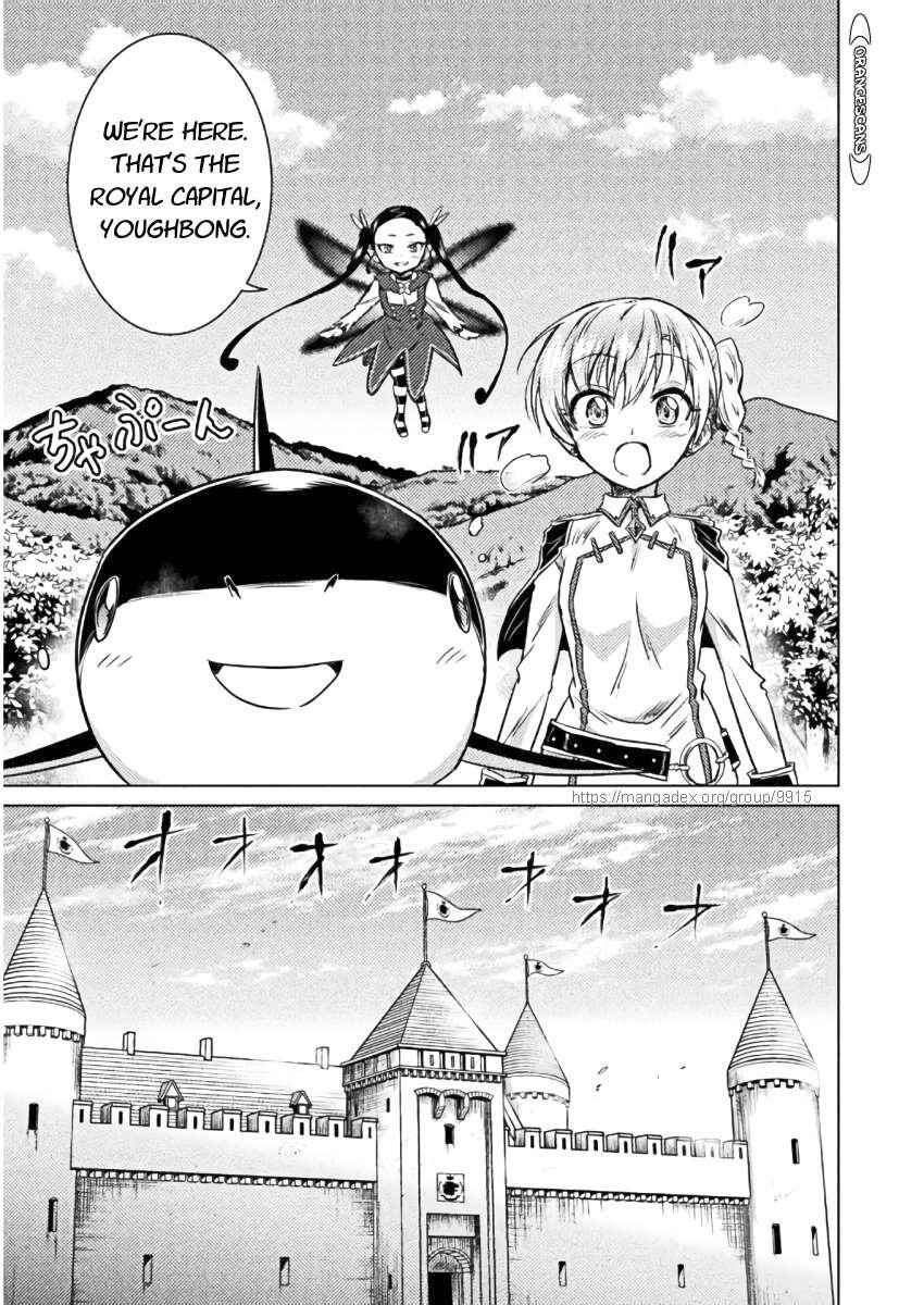 Isekai Kuimetsu no Same Chapter 7 - Page 4