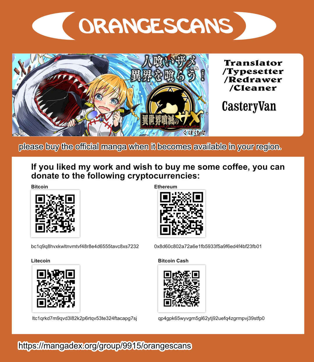 Isekai Kuimetsu no Same Chapter 7 - Page 43