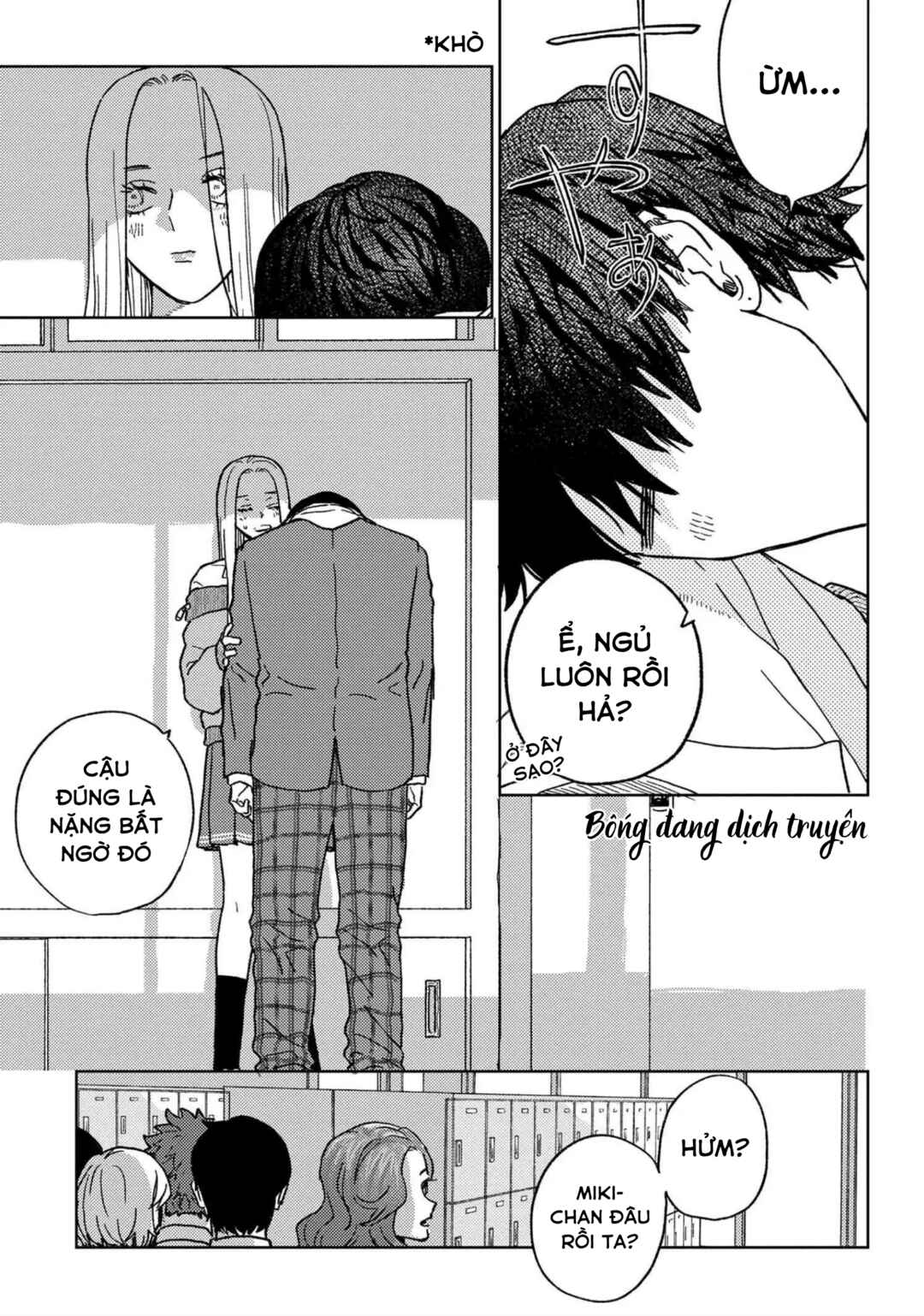 Miki-san, Daisuki Desu! Chapter 16 - Page 12