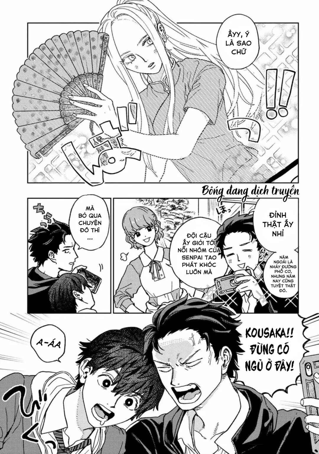 Miki-san, Daisuki Desu! Chapter 16 - Page 2
