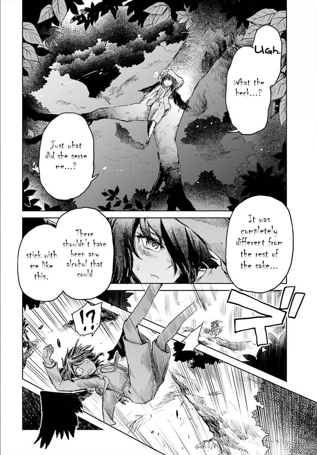 Touhou Suichouka: Lotus Eater-tachi no Suisei Chapter 10 - Page 11