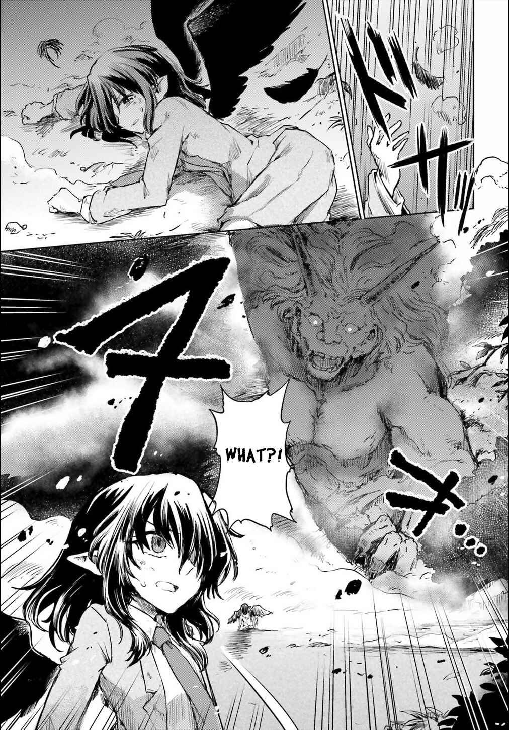 Touhou Suichouka: Lotus Eater-tachi no Suisei Chapter 10 - Page 12