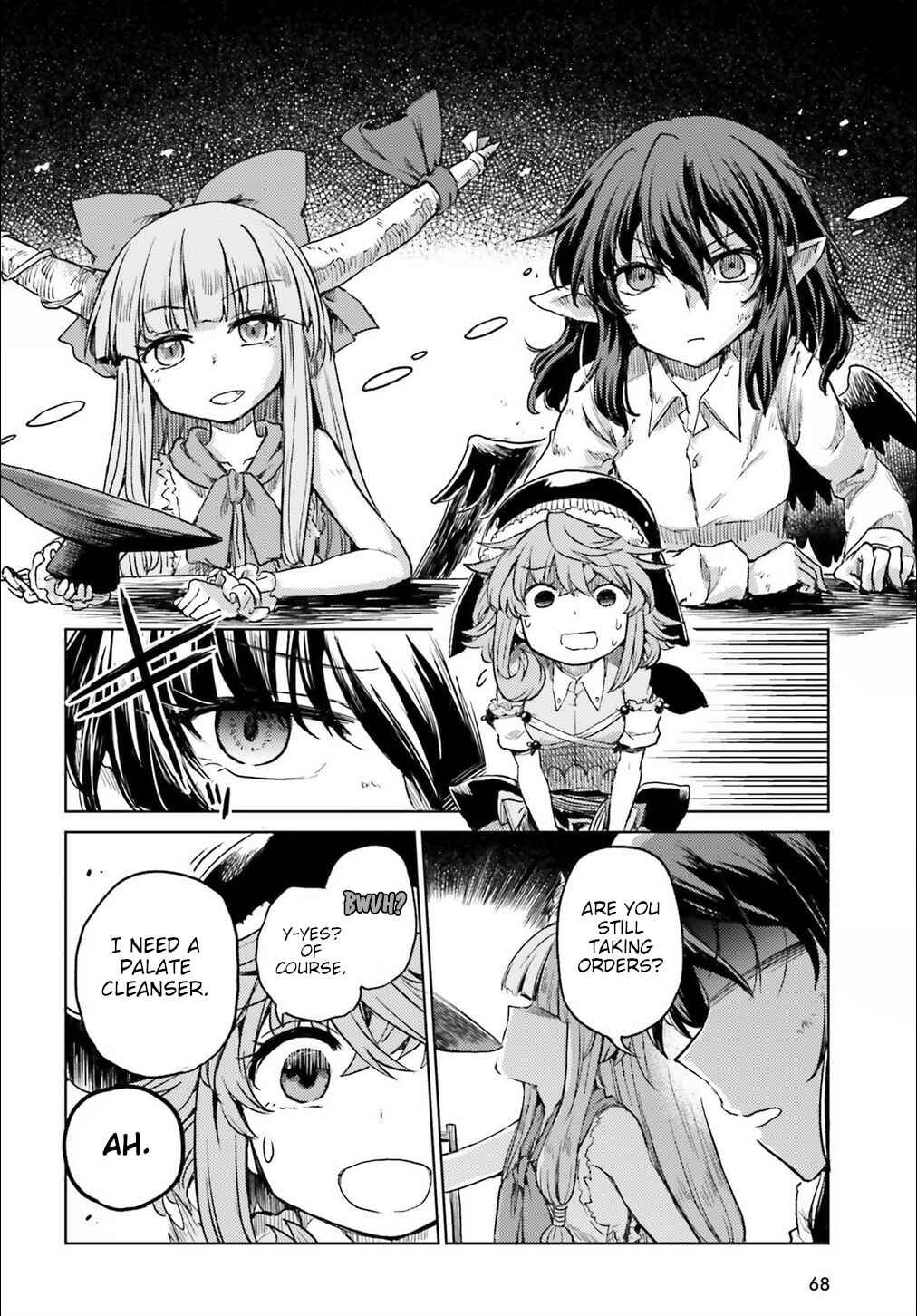 Touhou Suichouka: Lotus Eater-tachi no Suisei Chapter 10 - Page 18
