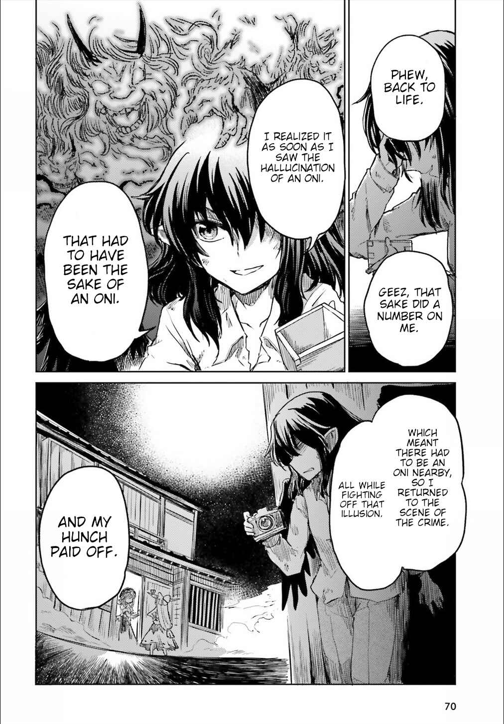Touhou Suichouka: Lotus Eater-tachi no Suisei Chapter 10 - Page 20