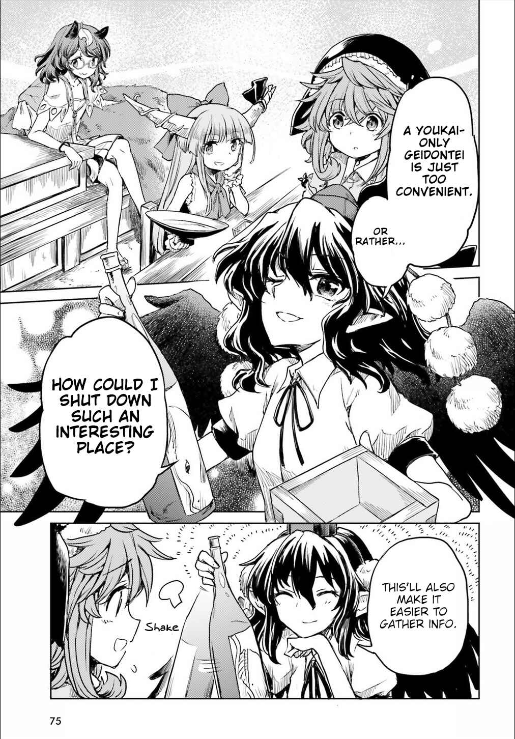 Touhou Suichouka: Lotus Eater-tachi no Suisei Chapter 10 - Page 25