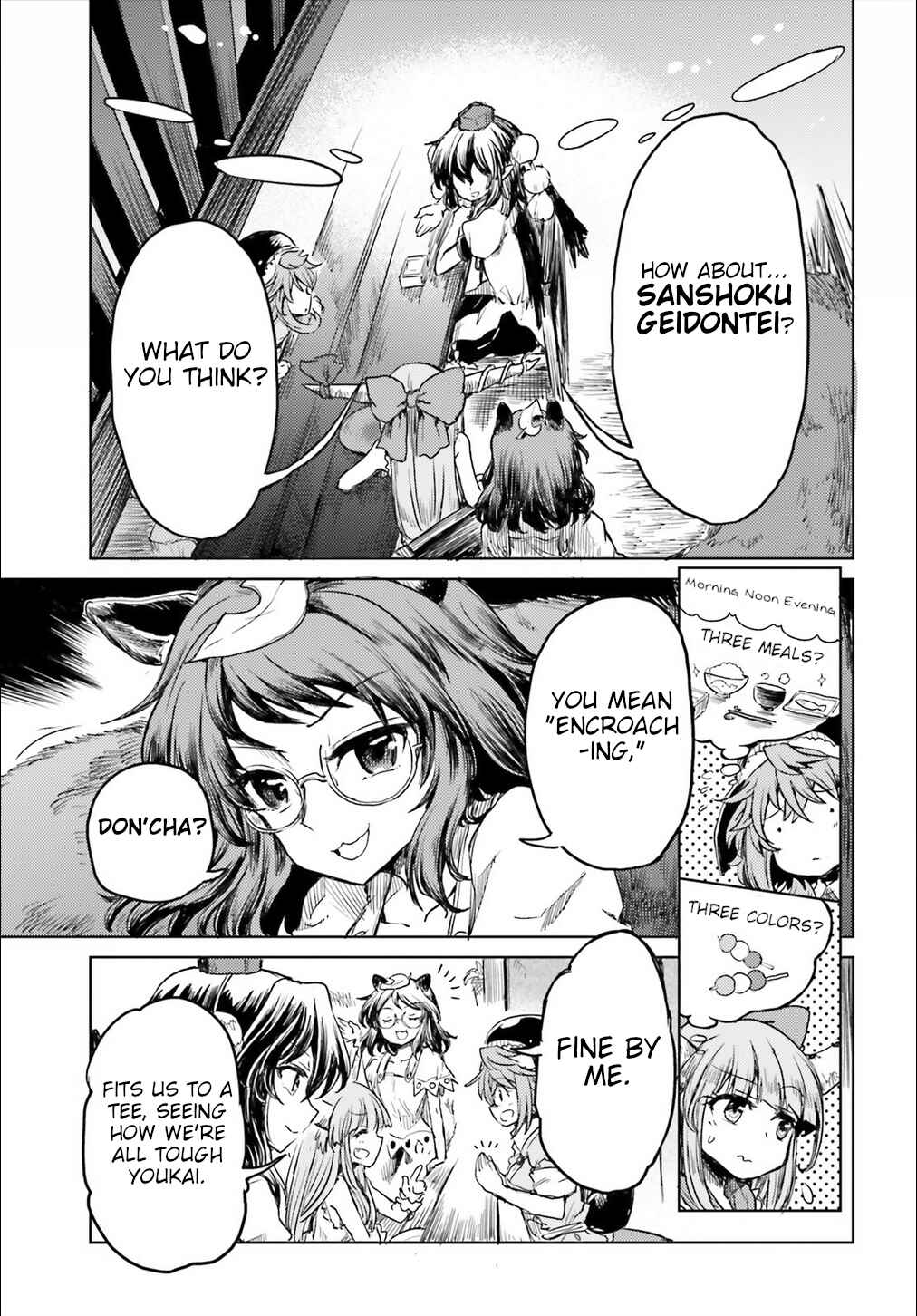 Touhou Suichouka: Lotus Eater-tachi no Suisei Chapter 10 - Page 27