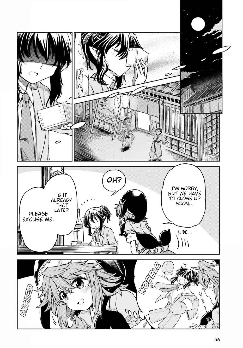 Touhou Suichouka: Lotus Eater-tachi no Suisei Chapter 10 - Page 7