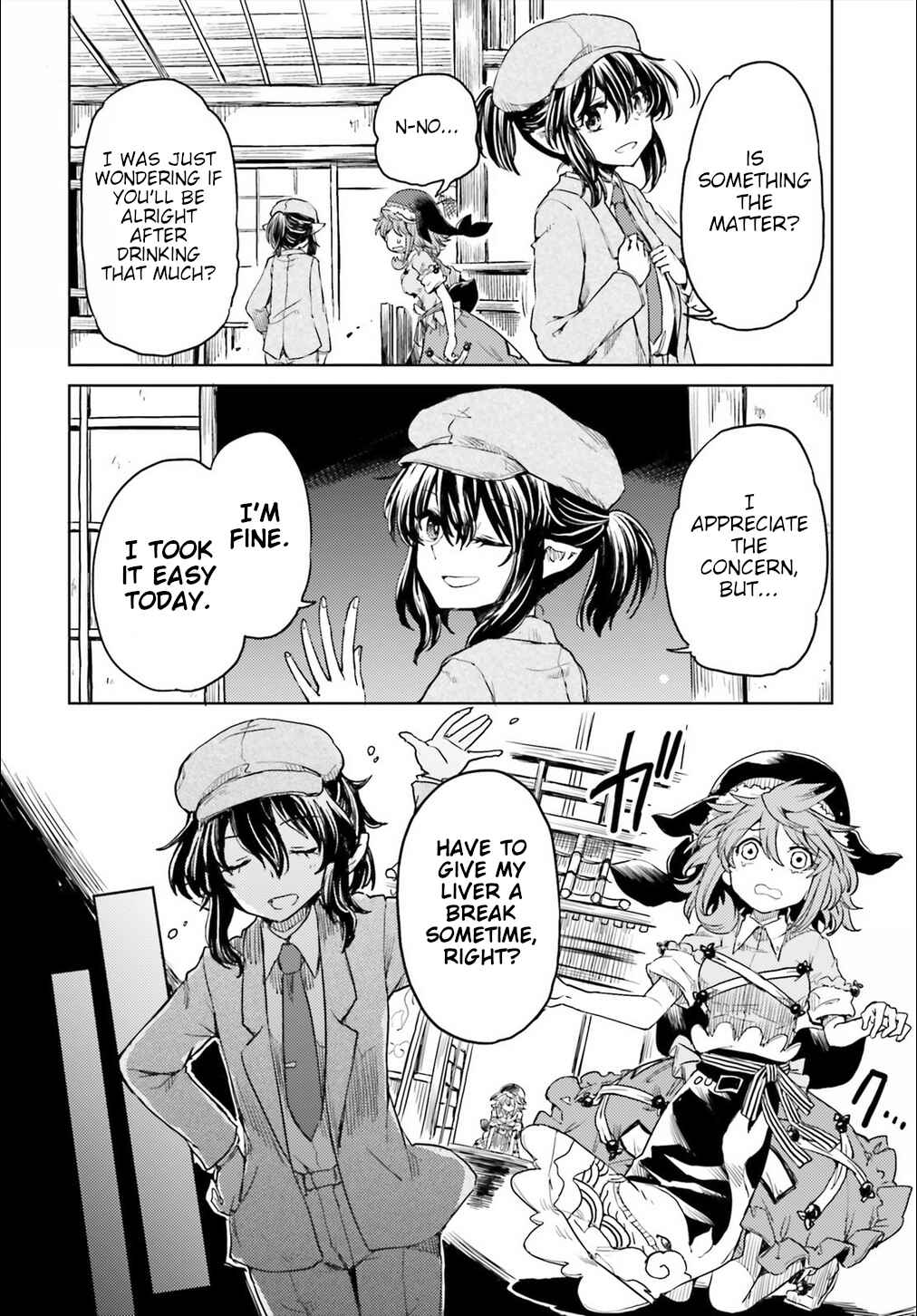 Touhou Suichouka: Lotus Eater-tachi no Suisei Chapter 10 - Page 9