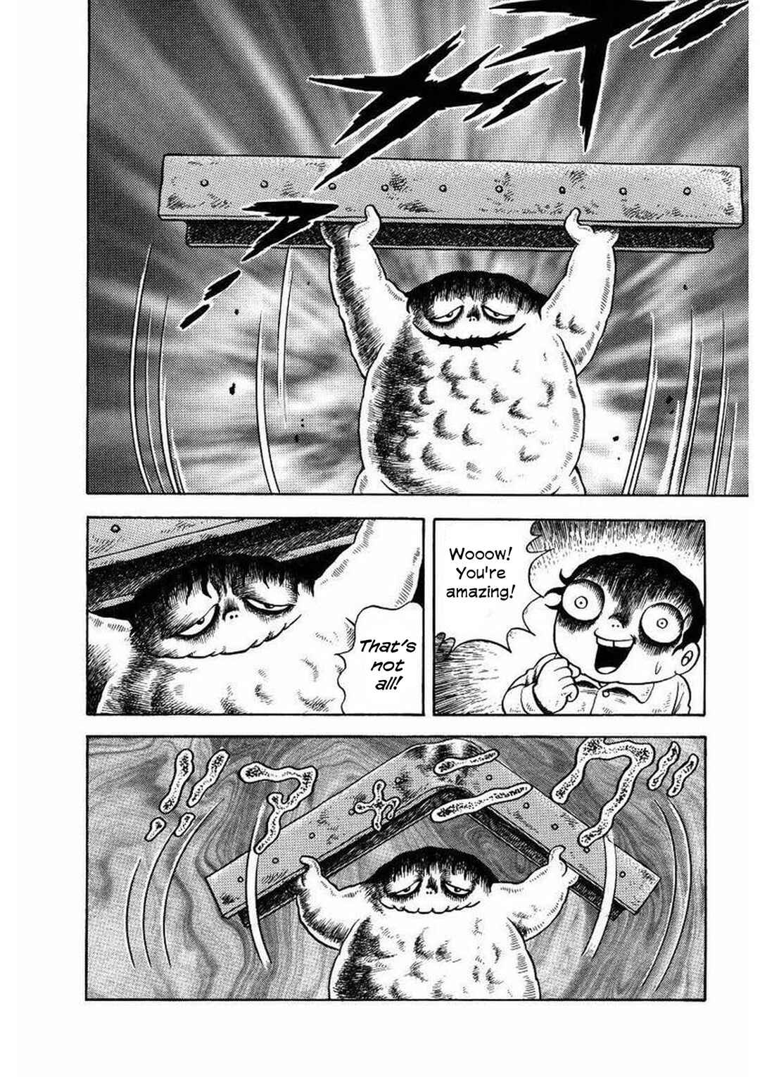 M Collection Chapter 16 - Page 13