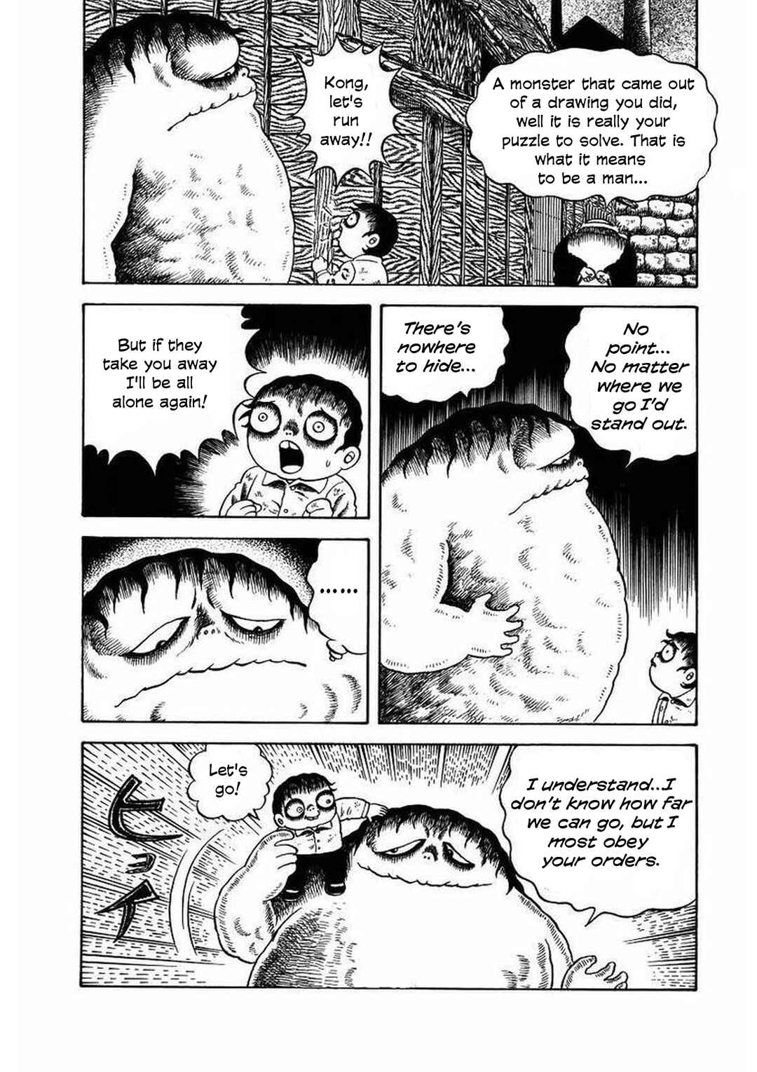 M Collection Chapter 16 - Page 19