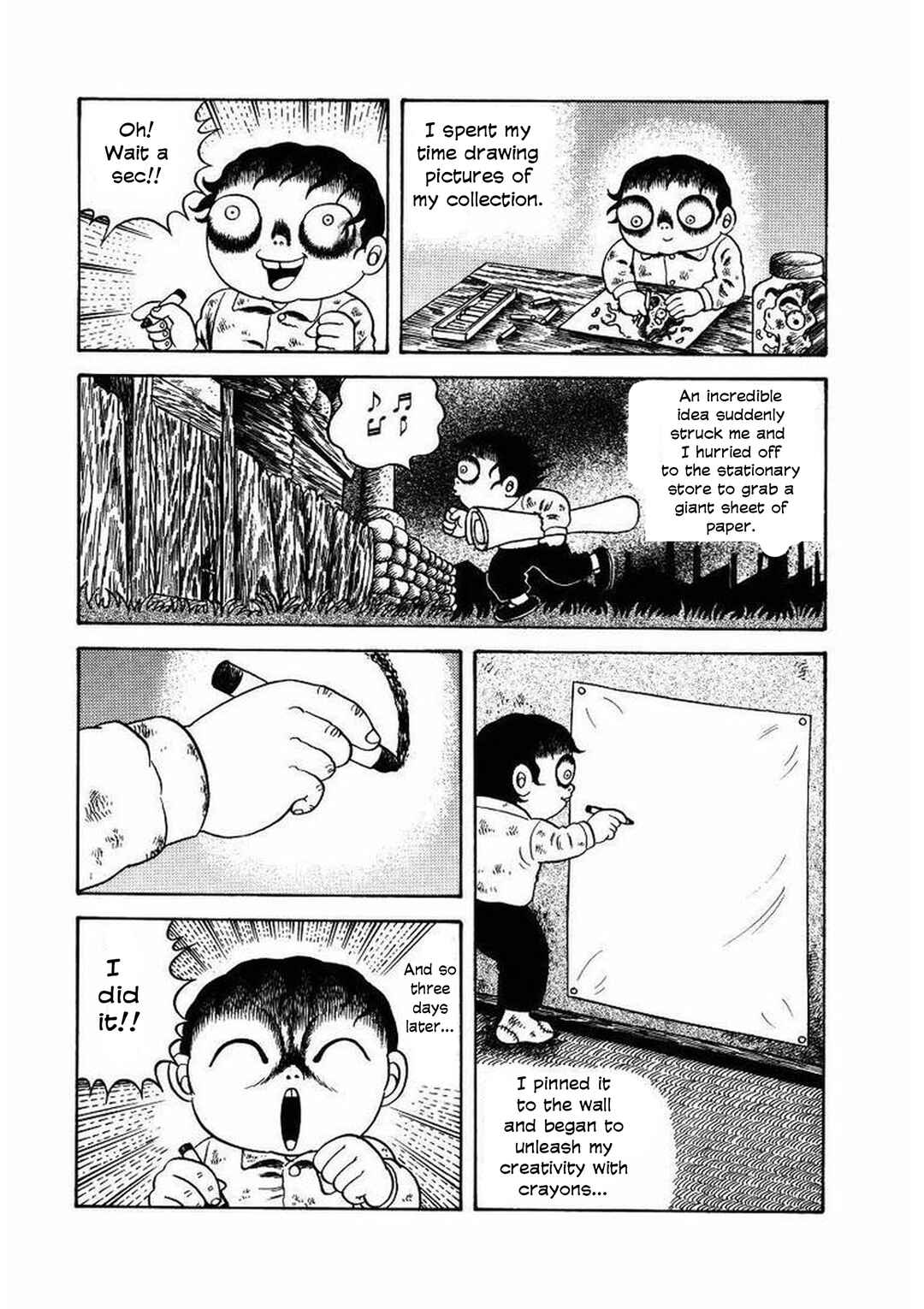M Collection Chapter 16 - Page 4