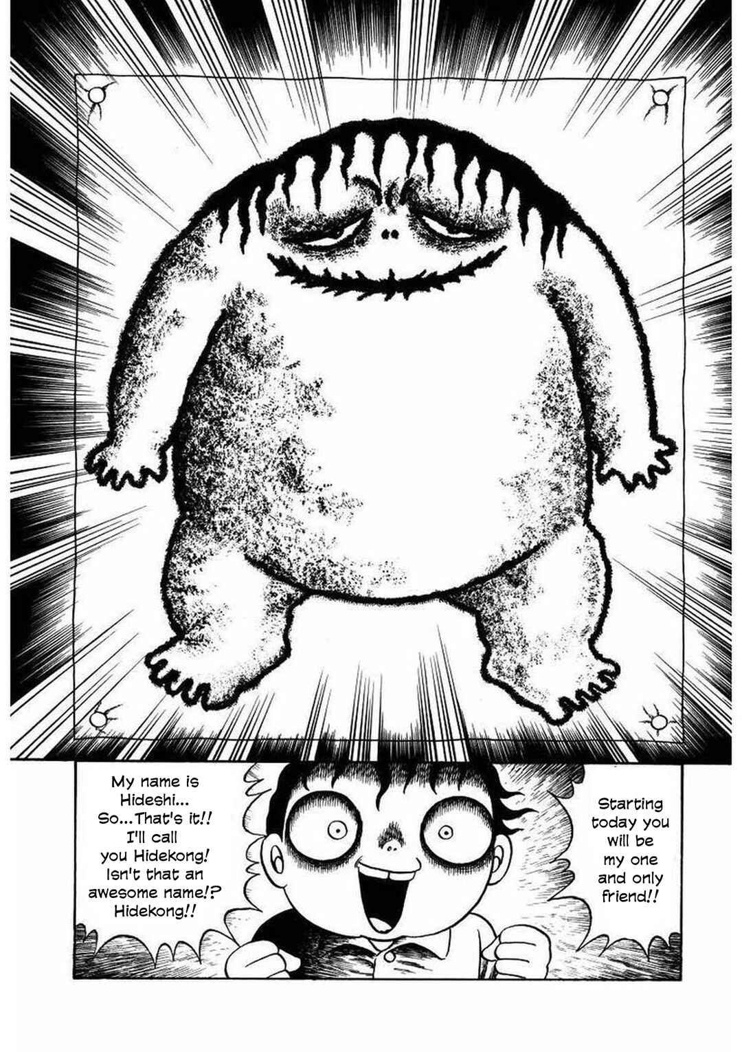 M Collection Chapter 16 - Page 5